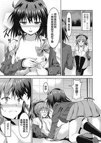 第44頁圖