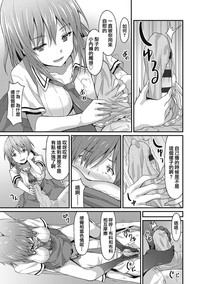 第60頁圖