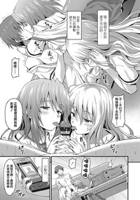 第68頁圖