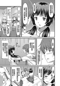 第96頁圖