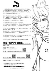 第32頁圖