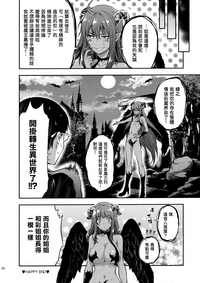 第28頁圖