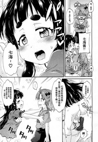 第36頁圖