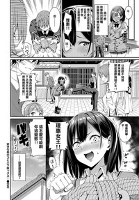 第20页图
