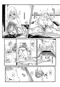 第12頁圖