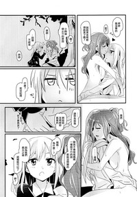 第20頁圖
