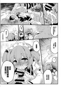 第28頁圖