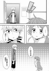 第12頁圖