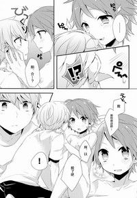 第24頁圖