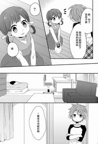 第36頁圖