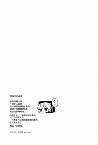 第40頁圖