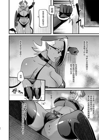 第20頁圖