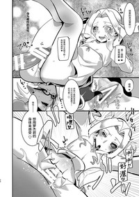 第28頁圖