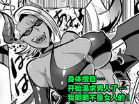 第36頁圖