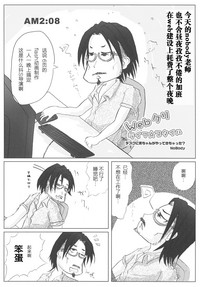 第28頁圖