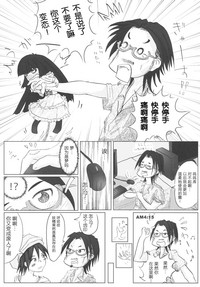 第32頁圖