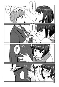 第28頁圖