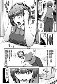 第32頁圖