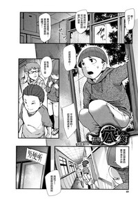 第48頁圖