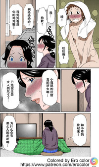 第4頁圖