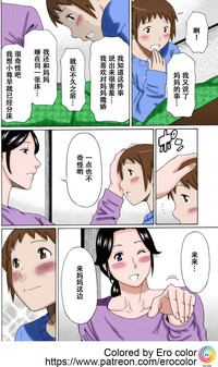 第8頁圖