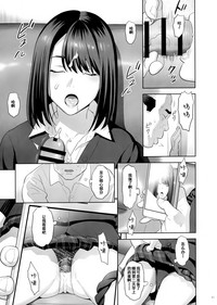 第16页图