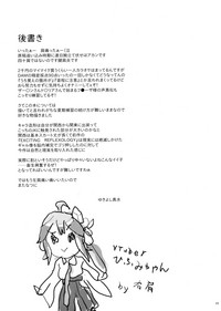 第28页图