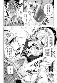第12页图