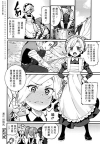 第20页图