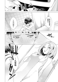 第32頁圖