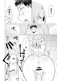 第36頁圖
