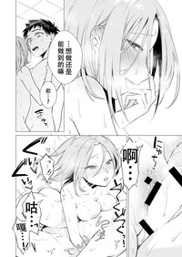 第44頁圖