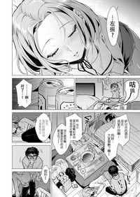 第4頁圖