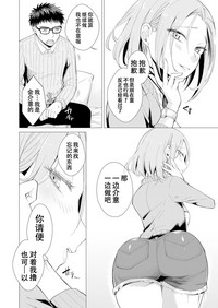 第52頁圖