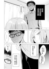 第56頁圖