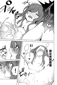 第20頁圖