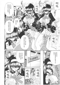 第28頁圖