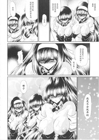 第36頁圖