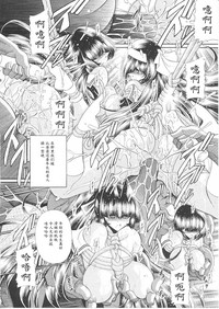 第44頁圖