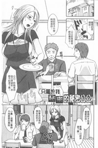 第116頁圖