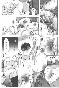 第136頁圖