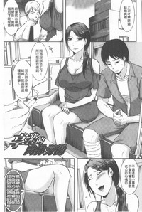 第144頁圖