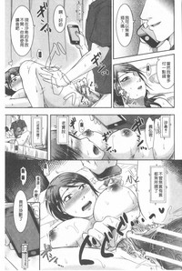 第160頁圖