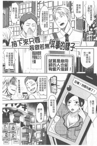 第32頁圖