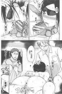 第52頁圖
