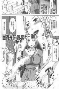 第60頁圖