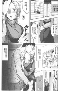 第72頁圖