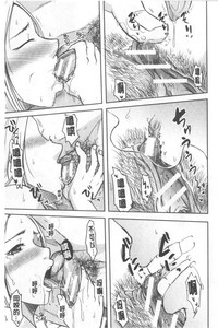 第76頁圖