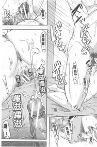 第84頁圖