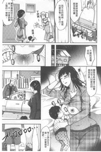 第88頁圖